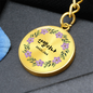 Korean Custom Name Key Chain