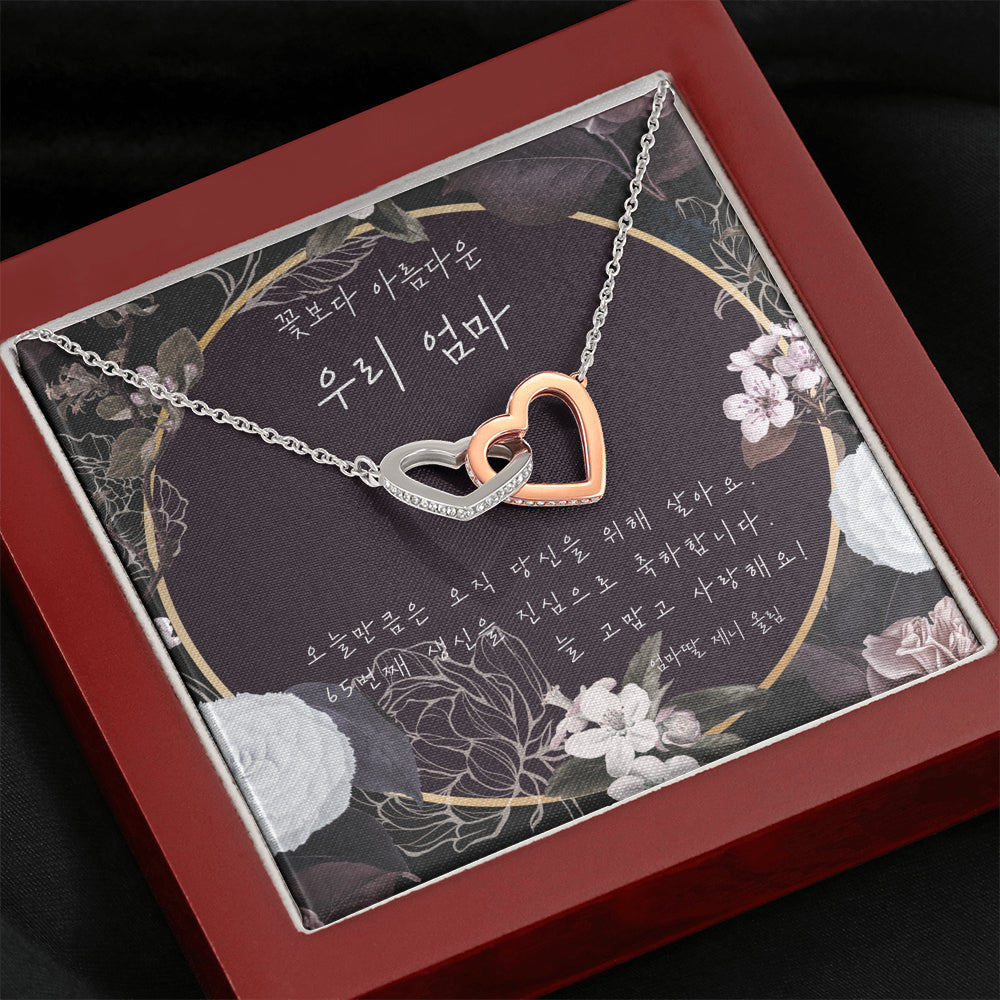 mom birthday-