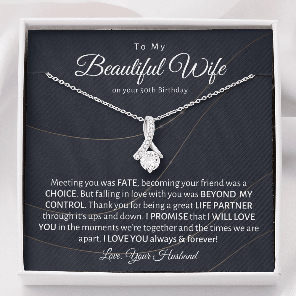 To My Beautiful Wife