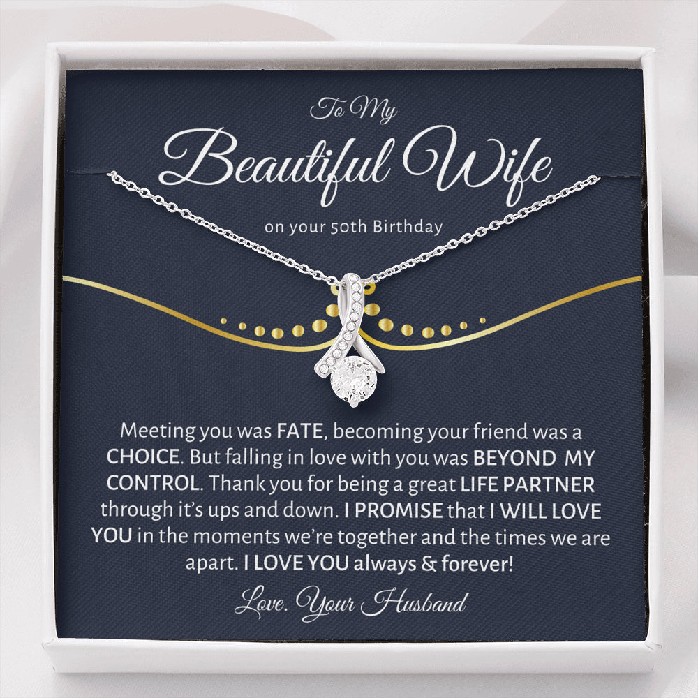 To My Beautiful Wife