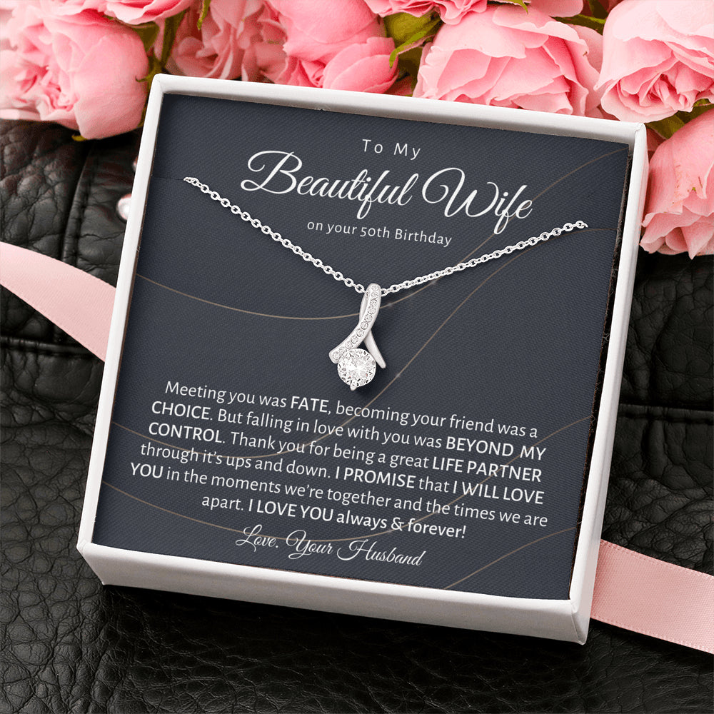 To My Beautiful Wife