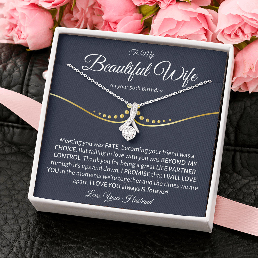 To My Beautiful Wife
