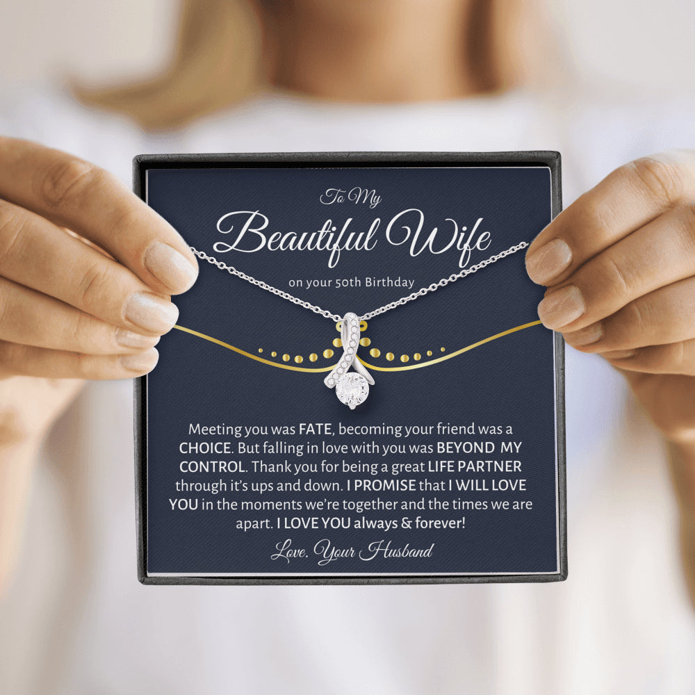 To My Beautiful Wife