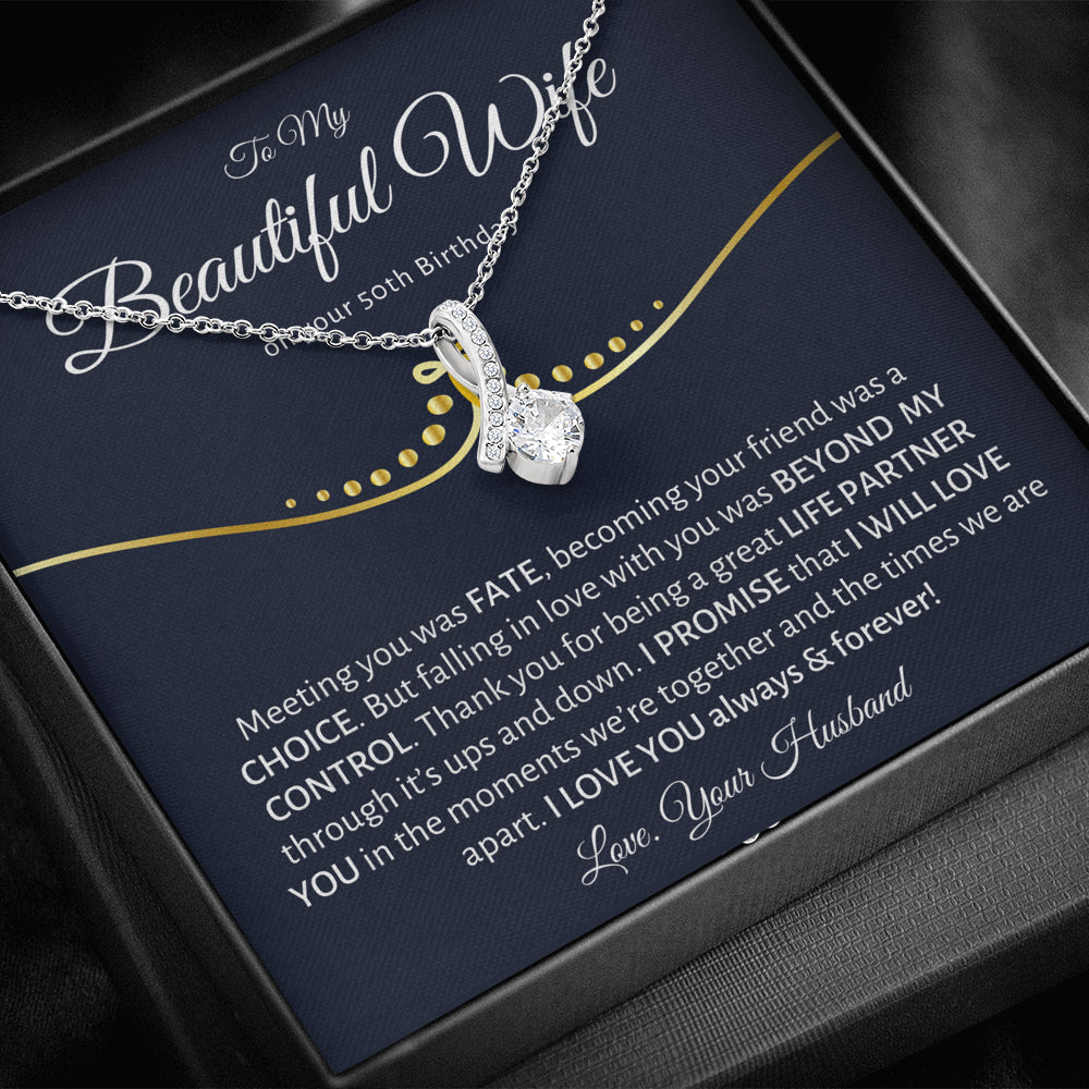 To My Beautiful Wife