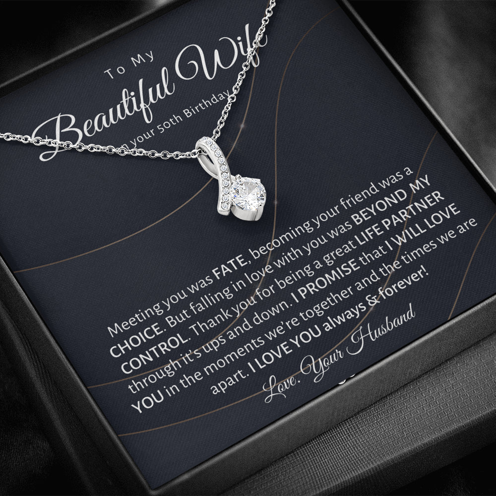 To My Beautiful Wife