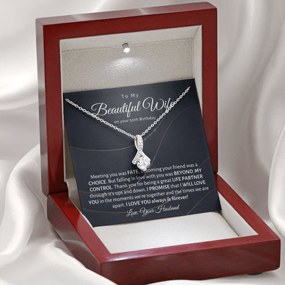 To My Beautiful Wife