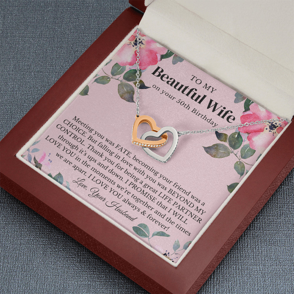 TO MY BEAUTIFUL WIFE 50TH