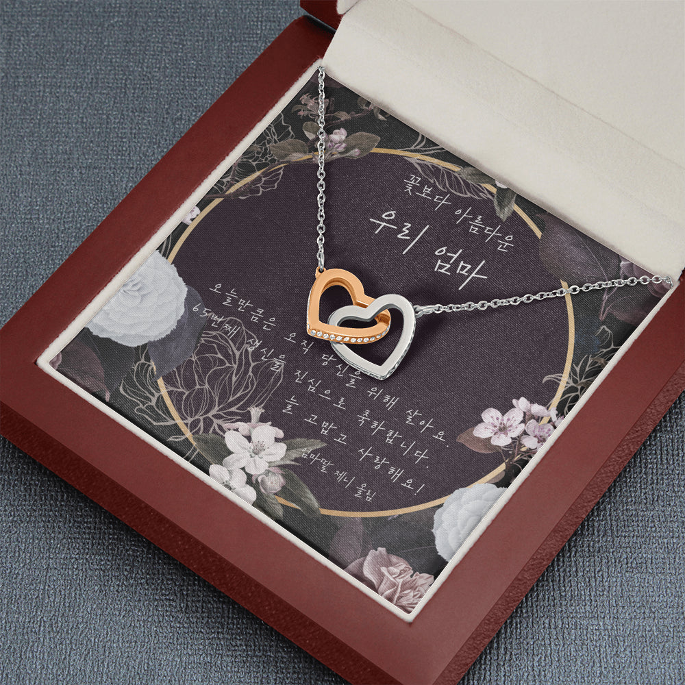 mom birthday-